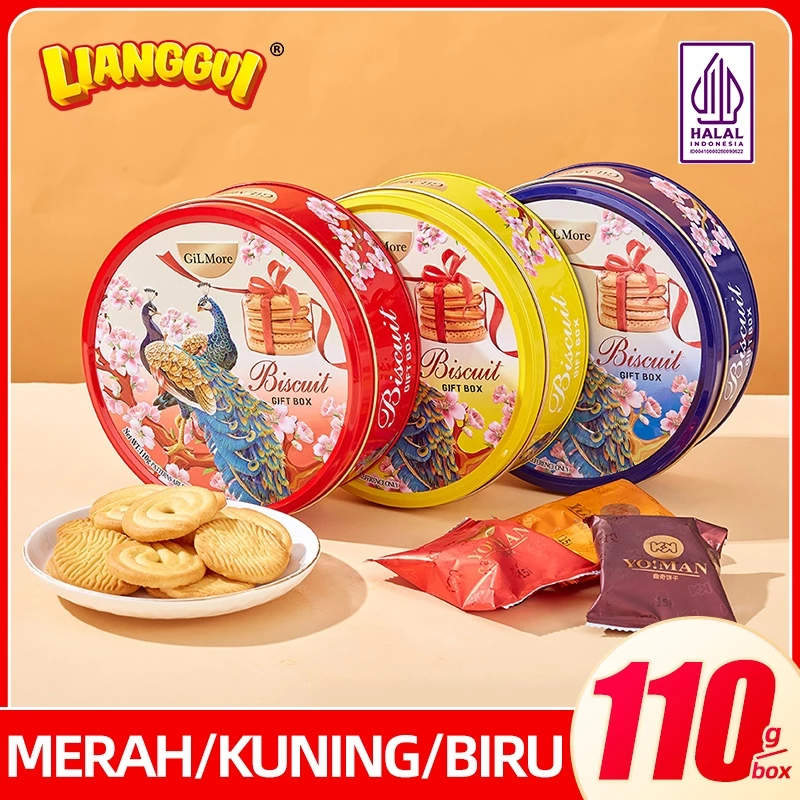 COMPOSITE COOKIES I KUKIS ANEKA RASA I BISKUIT GIFT BOX | VIRAL Kue Lebaran Paling banyak dibeli Best Seller Enak Makanan Ringan Kue Lebaran Cemilan
